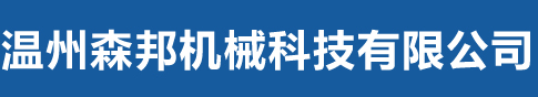 乐投网页版